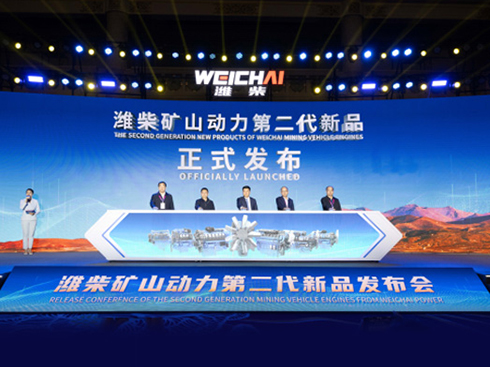 HVɽڶƷl(f) ȫVɽИI(y)ṩЇ