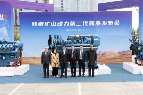 ܇֮ѣHVɽڶƷذl(f) ȫVɽИI(y)ṩ“Ї”o½1903.jpg