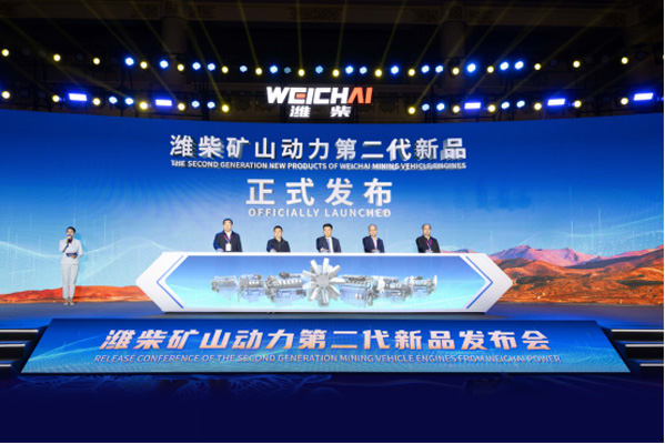 ܇֮ѣHVɽڶƷذl(f) ȫVɽИI(y)ṩ“Ї”o½153.jpg