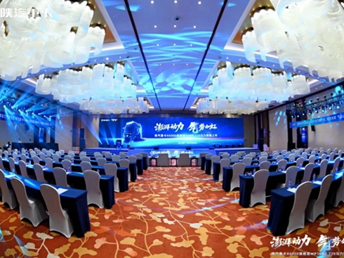 ؿX6000Ş16NG 720 Rsҫ