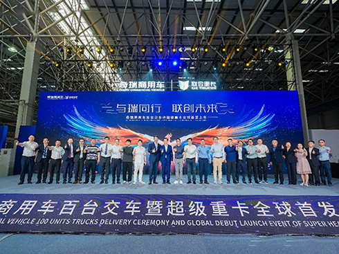 ܇Pؿɾ̓r(ji)ֵ(chung)