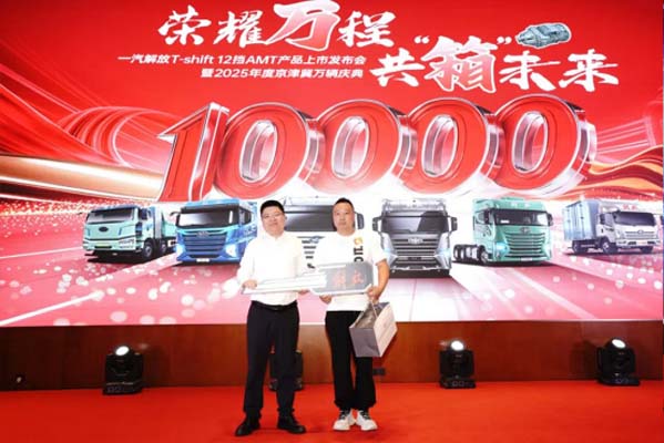 ½ Microsoft Word ęn (5)482.jpg