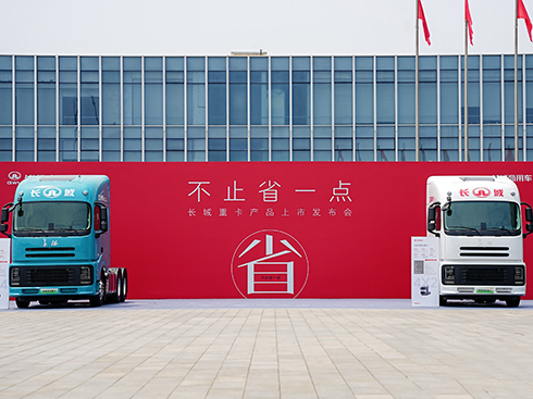 Zʡ;X  Lؿ(dng)Ş53.66f