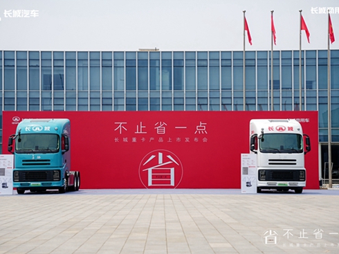 Lǻ(dng)ؿȫ會r(ji)ֵؘ(gu)һؿa(chn)Ʒ