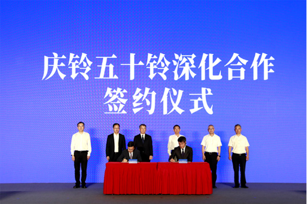 ĺY䷶(chung)£c܇(chung)°l(f)չ(hu)e ༼g(sh)·Ʒذl(f)oI(y)(2)1171.jpg