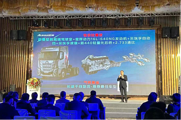 Wx 16L Rȼ?x)⠿܇y 57 _(ti)ӆӡCƾ֌(sh)(2)390.jpg