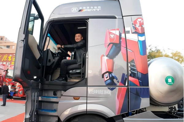 Wx 16L Rȼ?x)⠿܇y 57 _(ti)ӆӡCƾ֌(sh)(2)1261.jpg