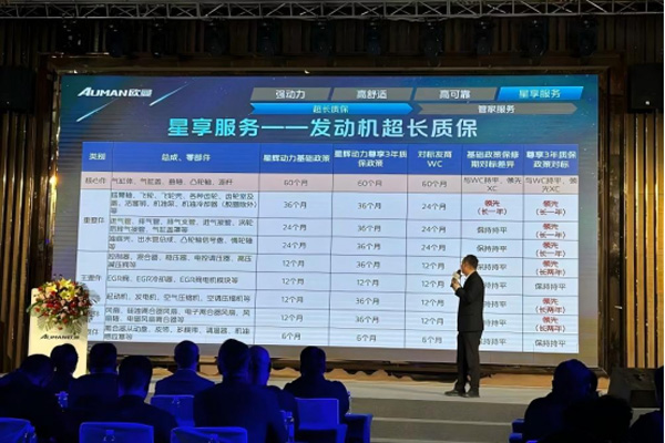 Wx 16L Rȼ?x)⠿܇y 57 _(ti)ӆӡCƾ֌(sh)(2)1897.jpg