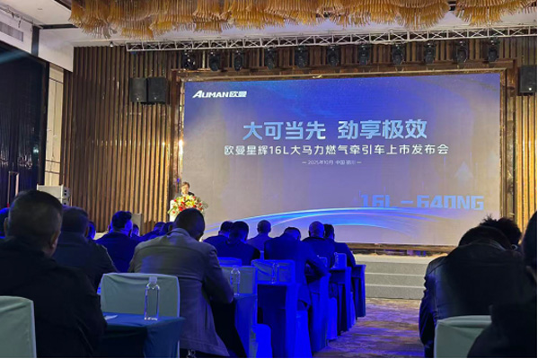 Wx 16L Rȼ?x)⠿܇y 57 _(ti)ӆӡCƾ֌(sh)(2)237.jpg