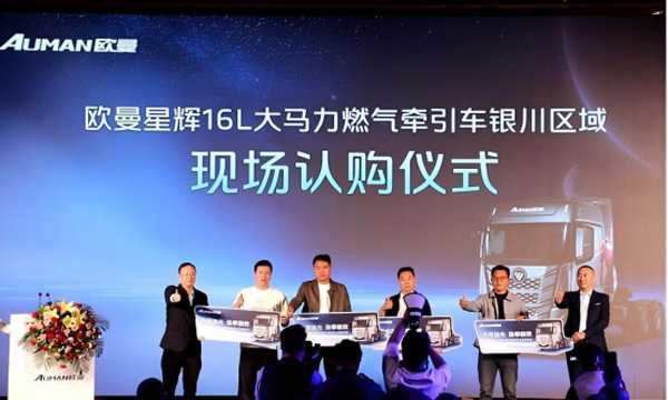 Wx 16L Rȼ?x)⠿܇y 57 _(ti)ӆӡCƾ֌(sh)(2)2079.jpg