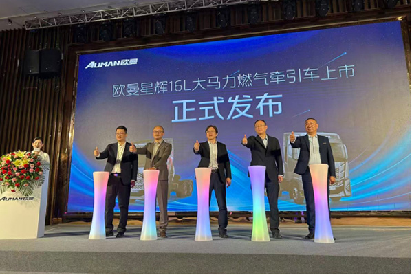 Wx 16L Rȼ?x)⠿܇y 57 _(ti)ӆӡCƾ֌(sh)(2)84.jpg