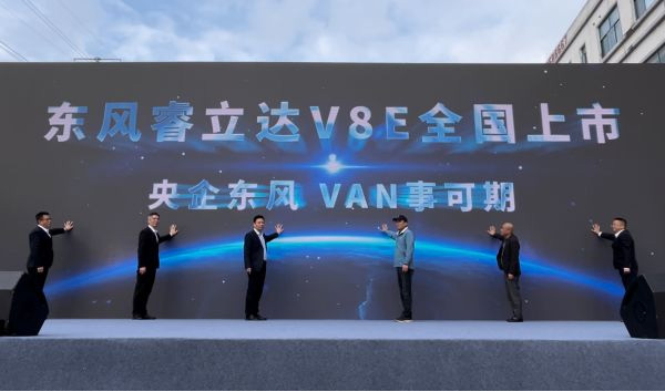 (q)8 ߀ٍʡ |L(fng)_(d)V8EV_ؔ(ci)·202.jpg