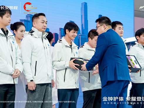 ɿЧȫLPV919sҫ50kWh