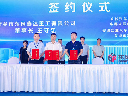 l(f)չ|(zh)a(chn) c܇c|L(fng)_(d)(zhn)Ժf(xi)h