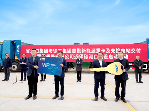 ġݘӱԴؿI칤܇MA֮·