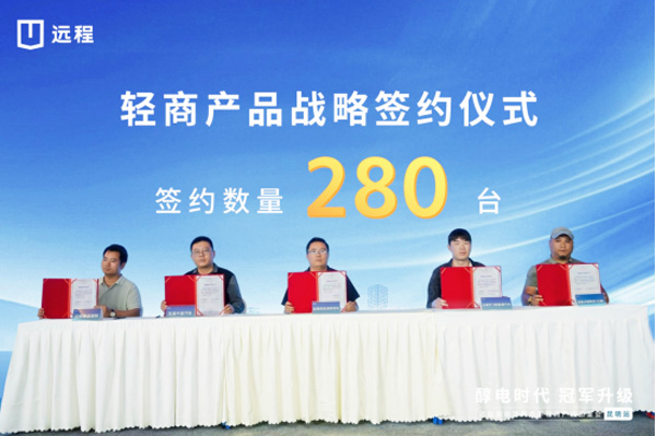 G(dng) I(lng)δ(li)h(yun)p̮a(chn)ƷƷb(hu)ǆ422.jpg