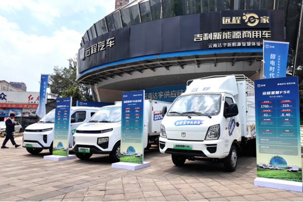 G(dng) I(lng)δ(li)h(yun)p̮a(chn)ƷƷb(hu)ǆ567.jpg