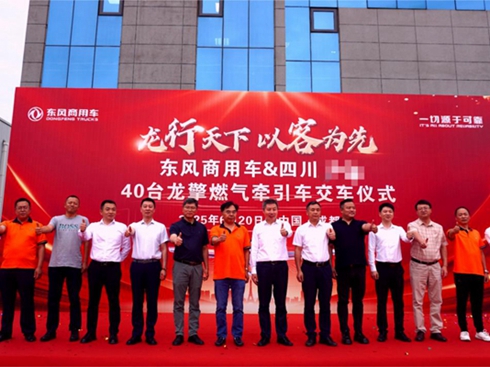 |L(fng)܇سDBSWL״桱