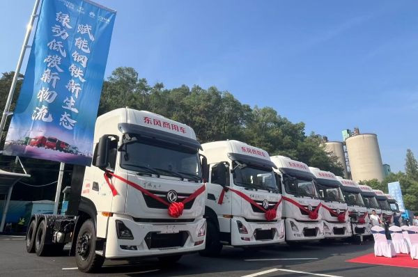 0910-܇֮ѾW(wng)ȫ朄(chung) (yu)TCO |L(fng)ԴؿxF211.jpg