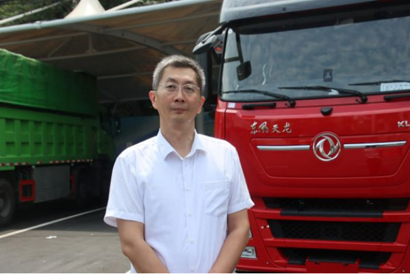 0910-܇֮ѾW(wng)ȫ朄(chung) (yu)TCO |L(fng)ԴؿxF1130.jpg