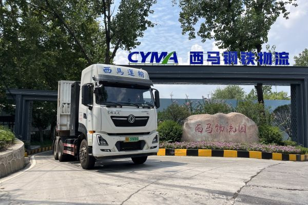 0910-܇֮ѾW(wng)ȫ朄(chung) (yu)TCO |L(fng)ԴؿxF2209.jpg