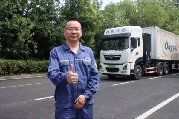 0910-܇֮ѾW(wng)ȫ朄(chung) (yu)TCO |L(fng)ԴؿxF829.jpg