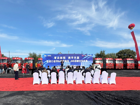 _JH5܇(sh)o(h)ú̿\(yn)ݔ