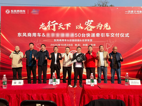 ٔ50_|L(fng)܇ɿ򼽿f\(yn)