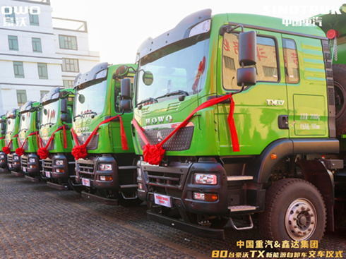 80_Դж܇sҫɽ_̼\ݔ