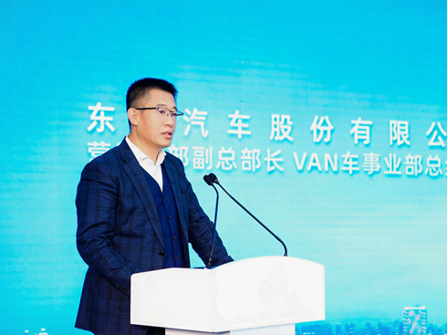 (q)˷(li)ؔ(ci)|L(fng)_(d)V8EƷb(hu)AM(mn)e