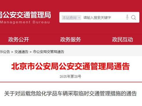 Pڌ\dΣUWƷ܇vȡRrͨʩͨ