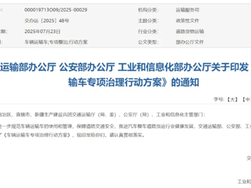 9؛\Ҏ(gu)ܼ_ȫ[