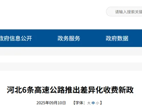 ك(yu)10%ӱ6lٌ(sh)ʩM(fi)