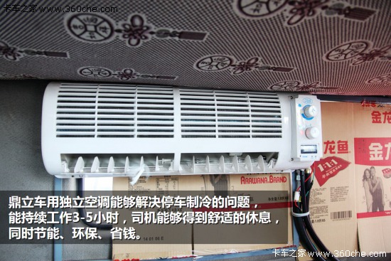 ͣ܇(ch)Ҳ (d){(dio)uƏV(hu)