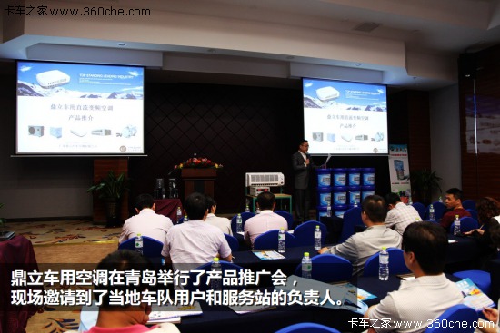 ͣ܇(ch)Ҳ (d){(dio)uƏV(hu)