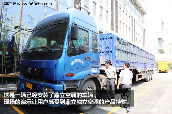 ͣ܇(ch)Ҳ (d){(dio)uƏV(hu)