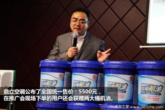 ͣ܇(ch)Ҳ (d){(dio)uƏV(hu)