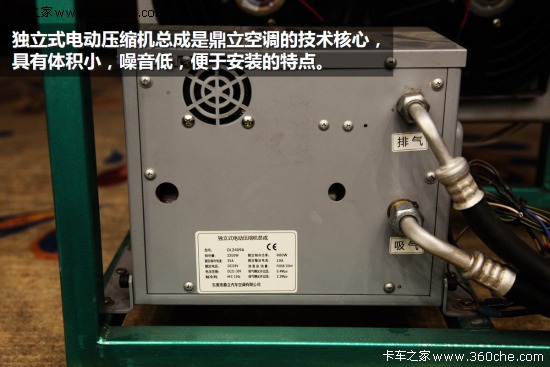 ͣ܇(ch)Ҳ (d){(dio)uƏV(hu)