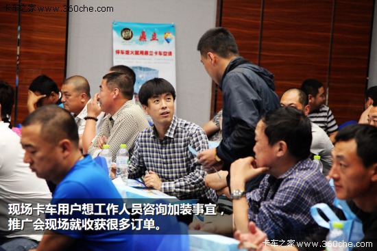 ͣ܇(ch)Ҳ (d){(dio)uƏV(hu)