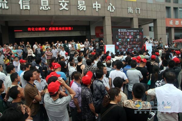 ɶ@g￵˹ٷ΢ų骄F(xin)