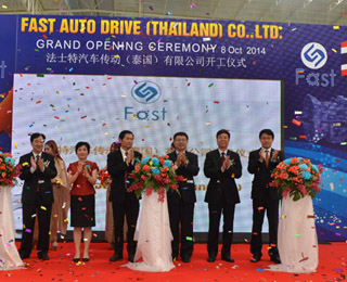 ׼Һ⹤SͶa(chn) ʿ܇ӣ̩޹˾_