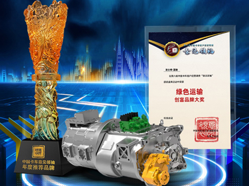 ʿء{Ys@ҊI(lng)䡱Gɫ\ݔ(chung)Ʒƴ