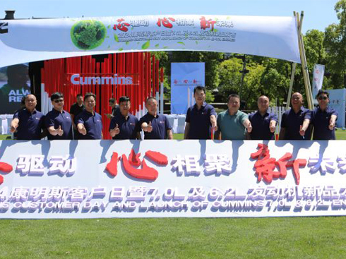 ˹ЇĿ͑^оӡ ȫ湲A