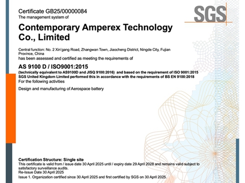 r@AS9100|(zh)wϵJ(rn)C