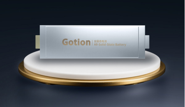 ȫ̑B(ti)ѽ0.2Gԇ(xin) (gu)܎߿2025ȫƼ(hu)ƷBl(f)736.jpg