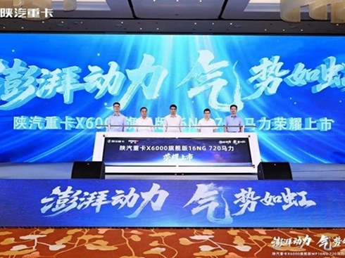 h܇(ch)yؿ_(ki)X6000Rr(sh)ƪ