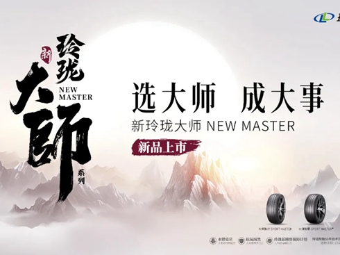 ᭇϵЃɿƷ߶ЈӲˡ