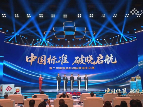 (gu)Ї(gu)(bio)(zhn)H(chung)Ї(gu)͙C(j)D1(bio)(zhn)