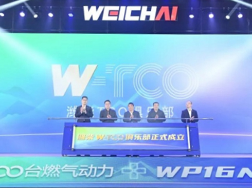 H W-TCOйܷ(w):ָ̈́ȫڡɱ