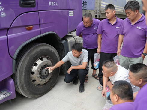 ~MͨϷ\ݔһ݆˹B(ti)